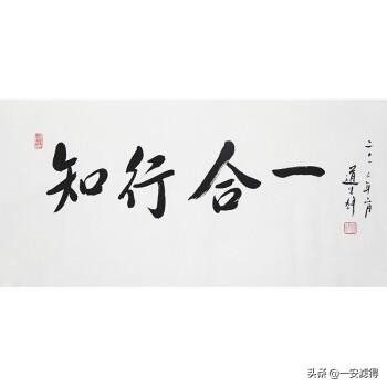 2016版cad如何画门？：cad怎么画门