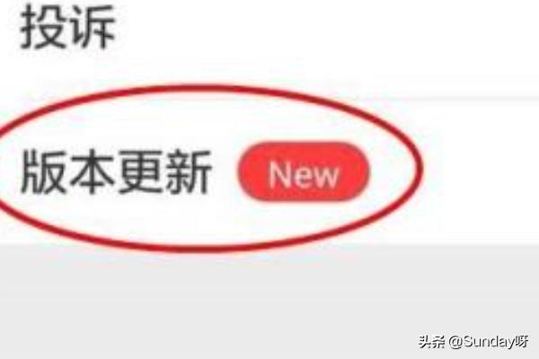 为什么微信出的跳一跳小游戏这么受欢迎