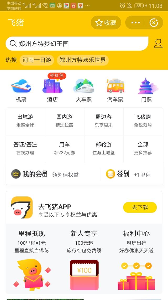 6e128c441dae41df834259202ebd8229