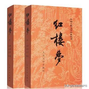 免费听小说红楼梦（红楼梦全文免费听）