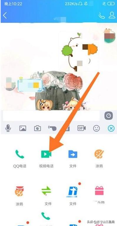 [表情包图片大全]聊天敷衍回复的话语？