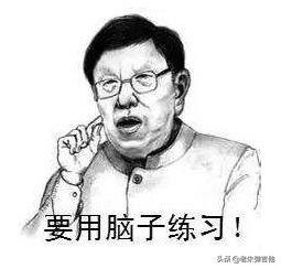 钢琴老师怎么保养手指(图2)