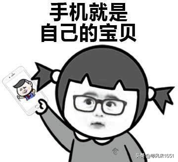 模拟长途巴士怎么联机？怎么控制自己不玩手机？