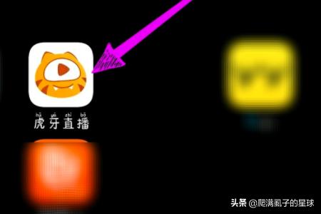 西安市ava云直播怎么观看