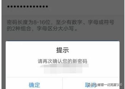 为什么QQ不能登录-QQ登不上去了怎么办？