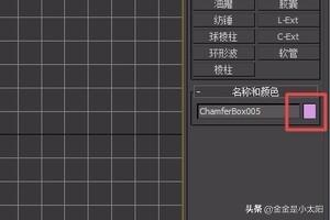 沙发3dmax-沙发3dMAX图片