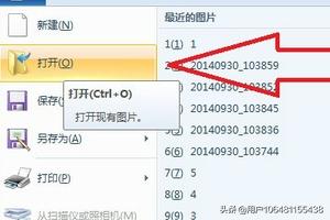 相片图片相片图片的英语怎么读