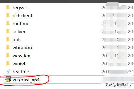 vcredist_x64.exe-