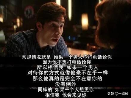 梦到老公和别的女人结婚(图1)