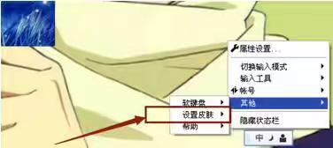 QQ键盘qq键盘下载