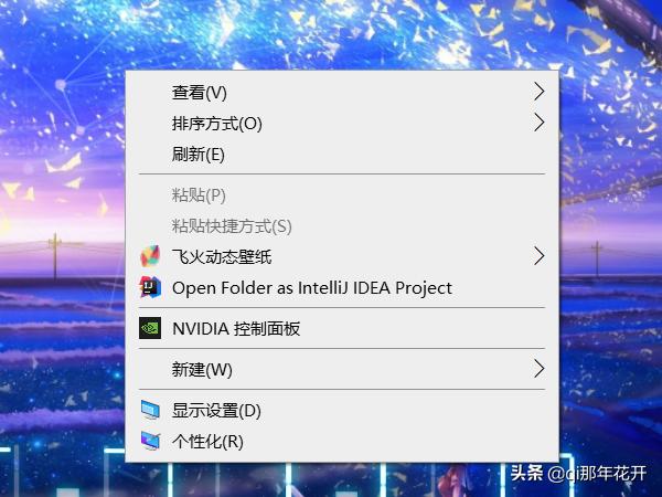 win11怎么查看计算机使用历史记录-win11怎么查看电脑使用痕迹