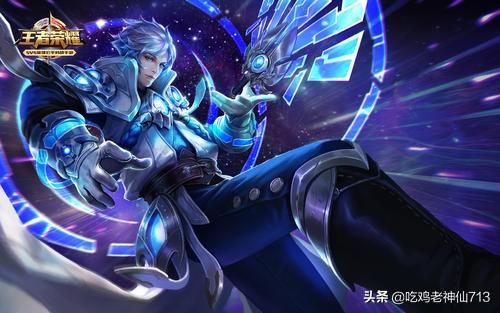 王者荣耀未成年时间限制 王者荣耀未成年时间限制规则-第1张图片-Game优搜