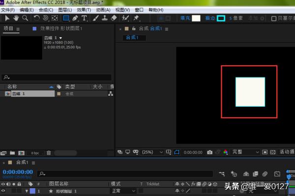 ae遮罩（AE遮罩使用方法详解？）