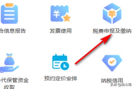 企业社保查询网上查询怎么查，企业社保查询网上查询怎么查社保缴费类型22是什么意思