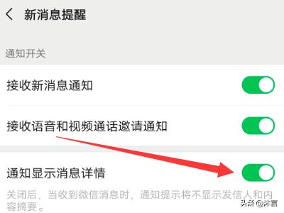[怎么显示]奥维互动地图怎么设置我的位置显示信息？