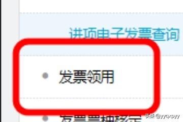 广州到成都的物流信息查询，广州到成都的物流信息查询系统