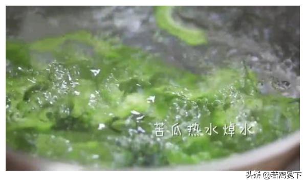 苦瓜炒肉丝怎么做,第10张