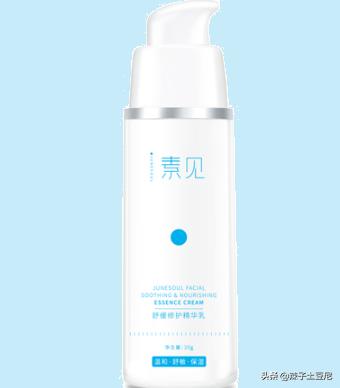 过敏发红怎么改善图片(图2)