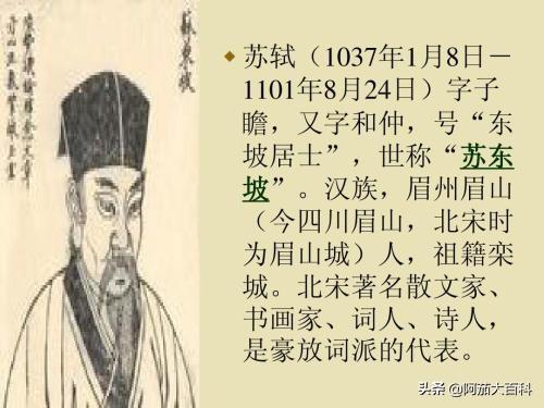 6e563b5b751744ff99945a621cd60ec6