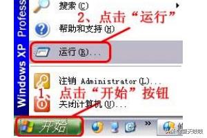 win10浏览器主页被篡改（windows10浏览器主页被改）