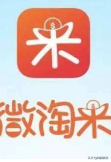 兼职app（哪些兼职软件是靠谱的？）