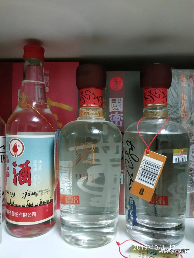 合肥腾飞学校的有名事件是什么？