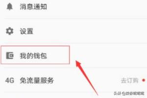 砖石手表怎么保养视频(图2)