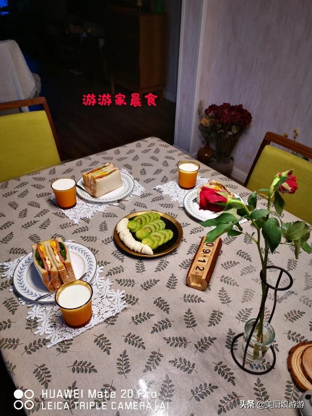 孩子不上学怎么吃早餐呢(图14)