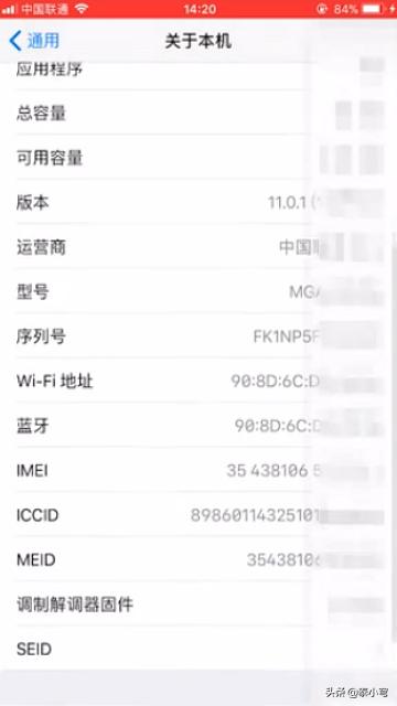 iphone所有型号图片 对照表,iphone所有型号图片对照表