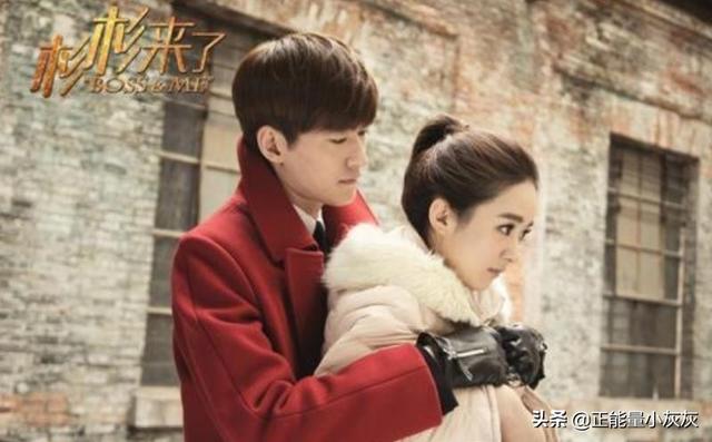 衫衫来了电视剧_杉杉来了电视剧1-40免费观看