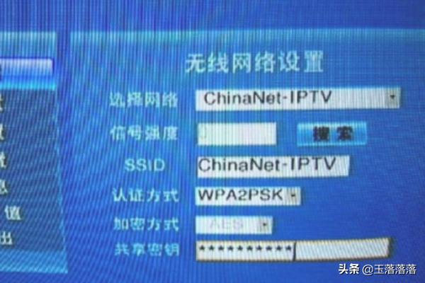 ec修改器 Ec修改器修改游戏血量-第3张图片-随然AIR主题