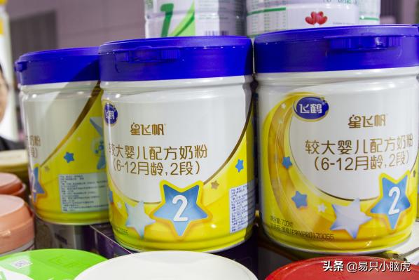 星飞帆垃圾奶粉（星飞帆奶粉安全吗）