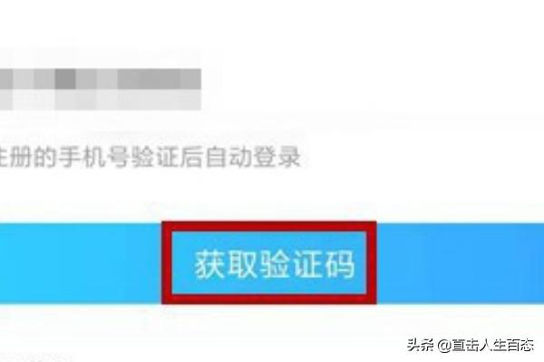 比心app是什么？比心app怎么使用？