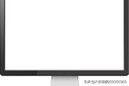 15年性价比高的电脑配置