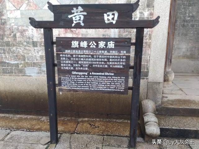 安徽旅游攻略省钱路线， 安徽旅游攻略省钱路线图