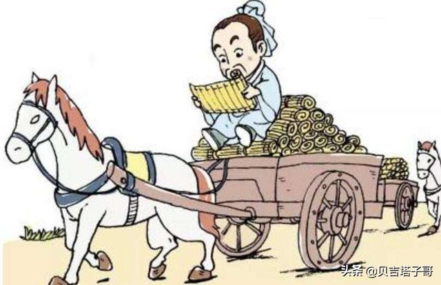 什么富五车(五富五车的近义词是什么)