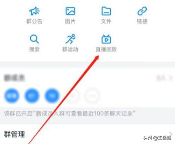 西安市ava云直播怎么观看