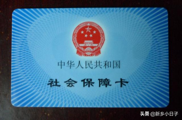 深圳少儿医保报销白血病费用 儿童有必要购买医保吗？