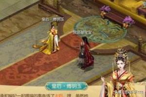 宫廷类手游 宫廷手游游戏大全-第3张图片-随然AIR主题