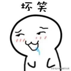 历时时间最长的网游？你们玩的最长时间的网游是什么，怎么样？
