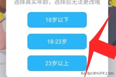 即刻怎么匹配情侣，即刻怎么玩假装情侣？：假装情侣app