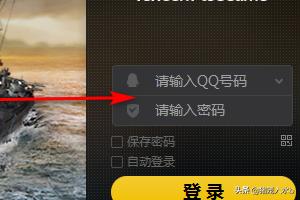 英雄联盟怎么网页登岸？若何利用WEGAME翻开英雄联盟？
