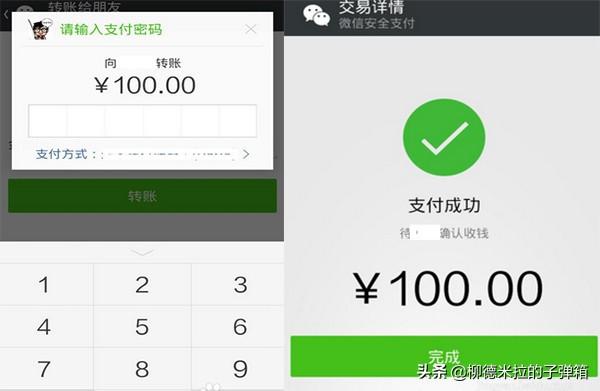 能退钱吗，灵活就业社保不想交了,能退钱吗