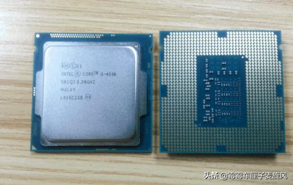 i54590属于什么级别的处理器，i54590相当于现在什么