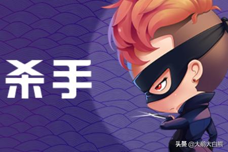 天黑请闭眼游戏 天黑请闭眼游戏规则及玩法-第2张图片-随然AIR主题