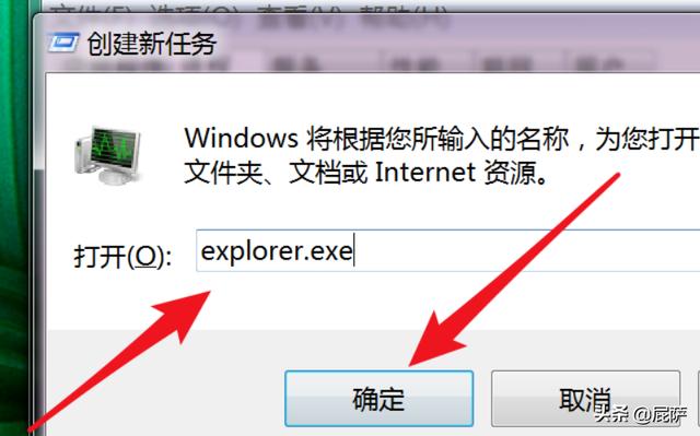 鼠标坏了怎么控制桌面,鼠标坏了怎么控制桌面图标