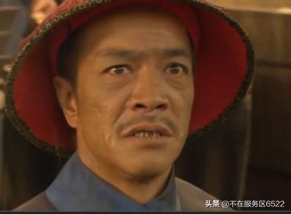 马冬梅哪里的？