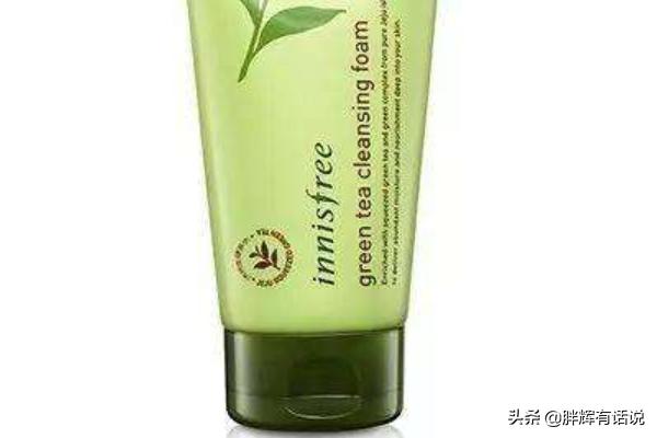 男士洁面乳男士洁面乳哪个品牌好用