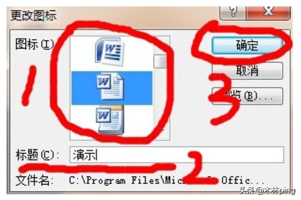 一对象图片一对象图片搞笑图