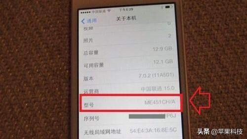 网上买东西哪个平台最靠谱正品？：网上购买